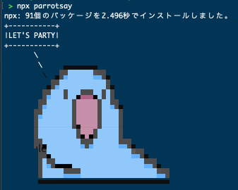 parrotsay